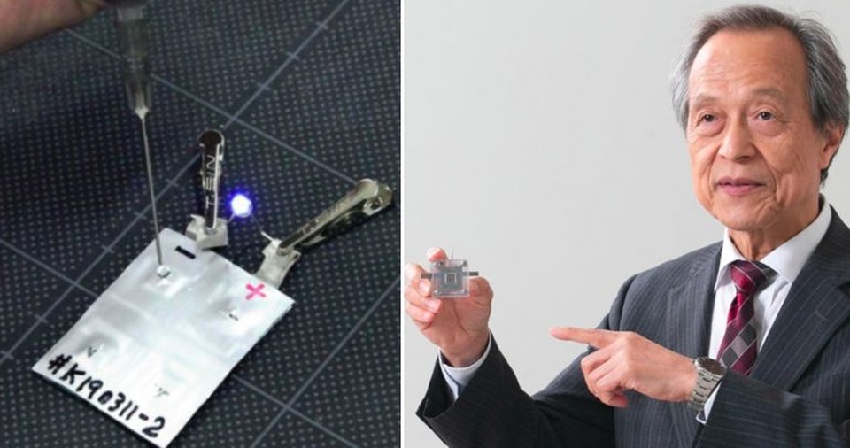 Chuyên gia Nhật Bản thắp sáng đèn led bằng... nước tiểu - 1