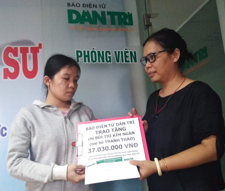 Bạn đọc Dân trí giúp đỡ bé gái 3 tuổi bị ung thư hơn 37 triệu đồng - 1 Bạn đọc Dân trí giúp đỡ bé gái 3 tuổi bị ung thư hơn 37 triệu đồng - 1