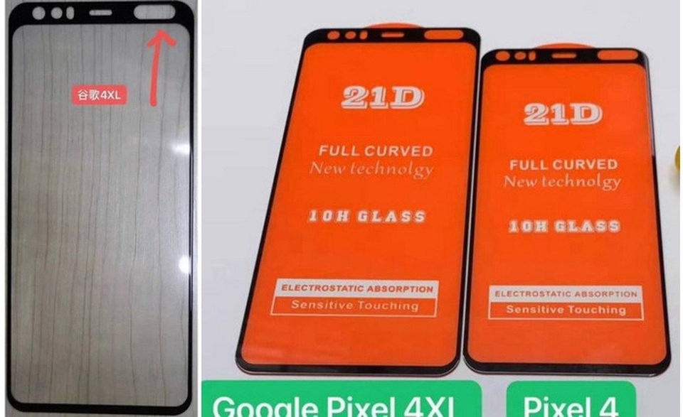 Google Pixel 4 lộ thiết kế hoàn chỉnh cùng tính năng mới độc đáo - 3 Google Pixel 4 lộ thiết kế hoàn chỉnh cùng tính năng mới độc đáo - 3