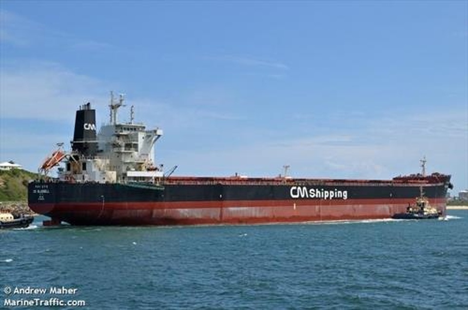 Tàu Hàn Quốc bị cướp biển cuỗm 13.000 USD trên Biển Đông - 1 Tàu Hàn Quốc bị cướp biển cuỗm 13.000 USD trên Biển Đông - 1