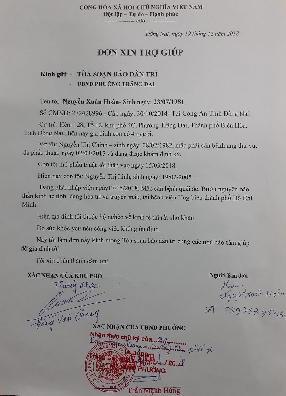 Khốn khổ cảnh gia đình 2 mẹ con ung thư chăm nhau - 6 Khốn khổ cảnh gia đình 2 mẹ con ung thư chăm nhau - 6