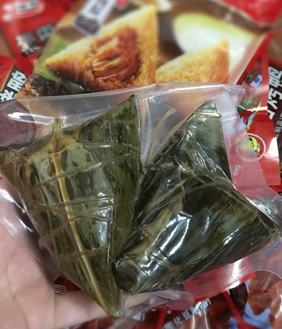 Đáng sợ, bánh chưng nội địa Trung Quốc 9 tháng không hỏng - 3 Đáng sợ, bánh chưng nội địa Trung Quốc 9 tháng không hỏng - 3