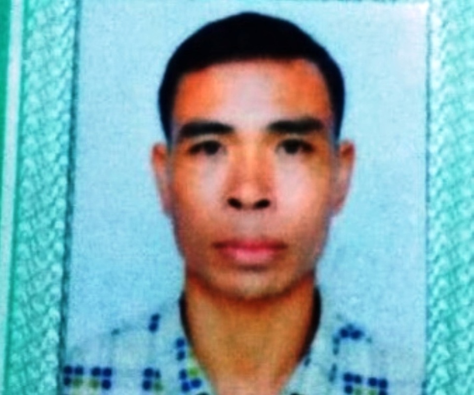 Nghi án chồng dùng dao đâm chết vợ trong đêm rồi bỏ trốn - 1 Nghi án chồng dùng dao đâm chết vợ trong đêm rồi bỏ trốn - 1