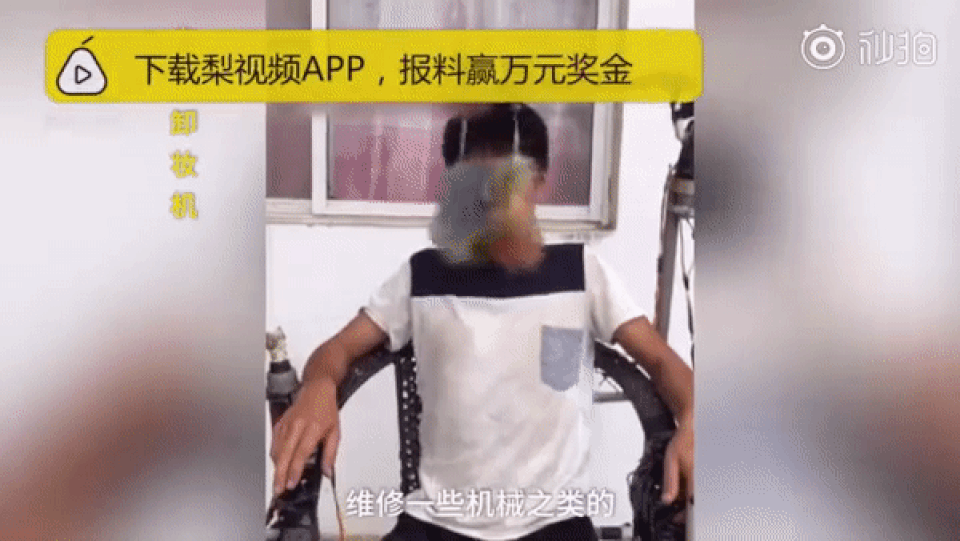 “Cười không ngậm miệng” với phát minh hài hước: Máy giúp ăn dưa hấu - 2 “Cười không ngậm miệng” với phát minh hài hước: Máy giúp ăn dưa hấu - 2
