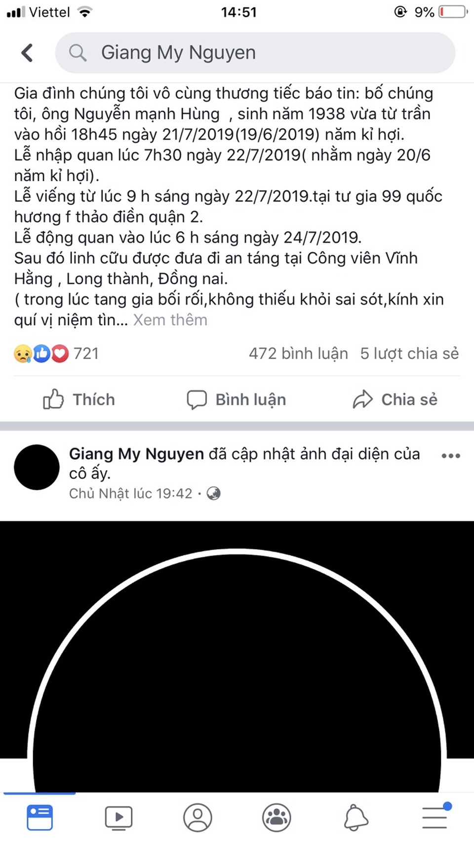 Nhiều nghệ sĩ chia buồn với hoa hậu Giáng My - 2 Nhiều nghệ sĩ chia buồn với hoa hậu Giáng My - 2