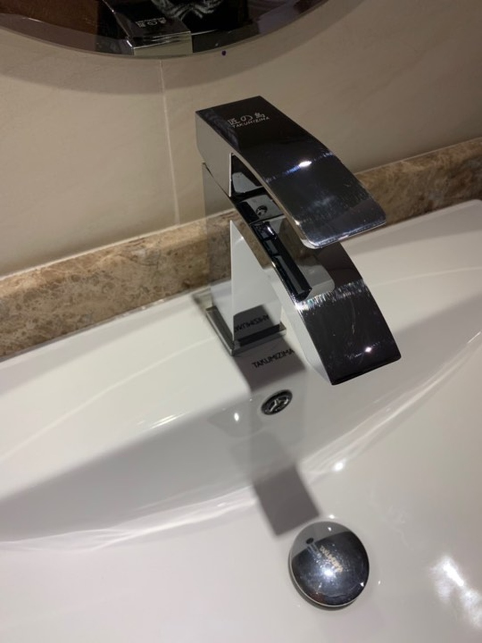 Phúc Thành - độc quyền phân phối thiết bị vệ sinh Nhật Bản - 3 Phúc Thành - độc quyền phân phối thiết bị vệ sinh Nhật Bản - 3