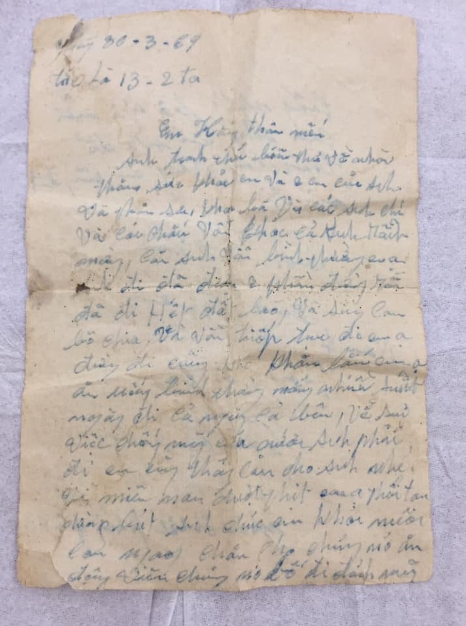Triển lãm “Ký ức về liệt sĩ làng Lai” - 2 Triển lãm “Ký ức về liệt sĩ làng Lai” - 2