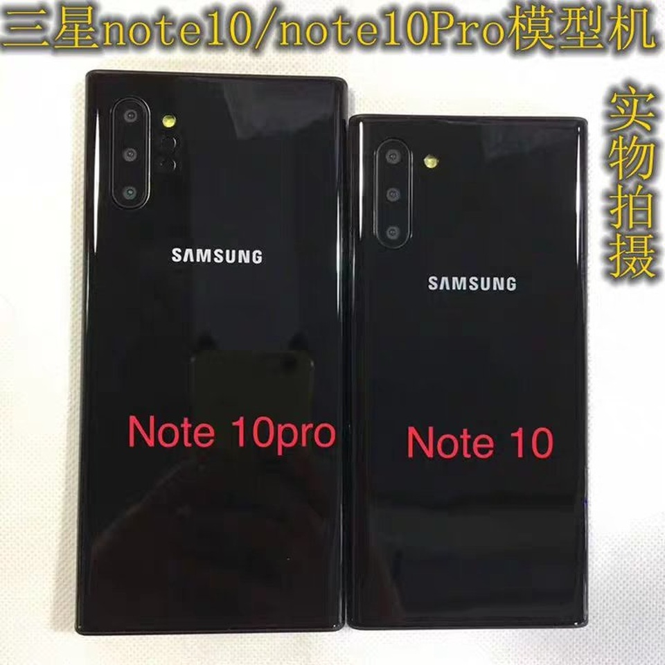 Ảnh thực tế bộ đôi Galaxy Note10 lộ diện, hé lộ thiết kế mới - 2 Ảnh thực tế bộ đôi Galaxy Note10 lộ diện, hé lộ thiết kế mới - 2