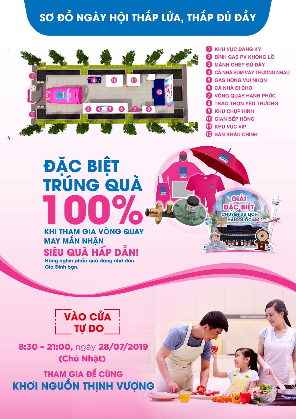 Ngày hội PETROVIETNAM GAS – Thắp lửa, Thắp đủ đầy : Kết nối gia đình Việt - 1