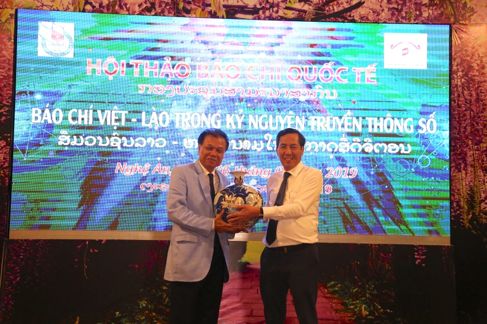 Hội thảo quốc tế báo chí Việt - Lào trong kỷ nguyên truyền thông số - 3 Hội thảo quốc tế báo chí Việt - Lào trong kỷ nguyên truyền thông số - 3