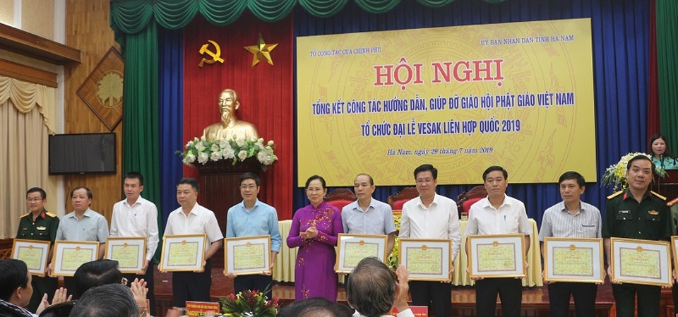 Phó Thủ tướng: Cần có kế hoạch quảng bá, giới thiệu Khu du lịch Tam Chúc - 4 Phó Thủ tướng: Cần có kế hoạch quảng bá, giới thiệu Khu du lịch Tam Chúc - 4