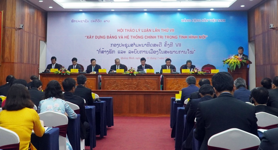 Việt Nam - Lào tổ chức hội thảo xây dựng Đảng và hệ thống chính trị - 1 Việt Nam - Lào tổ chức hội thảo xây dựng Đảng và hệ thống chính trị - 1