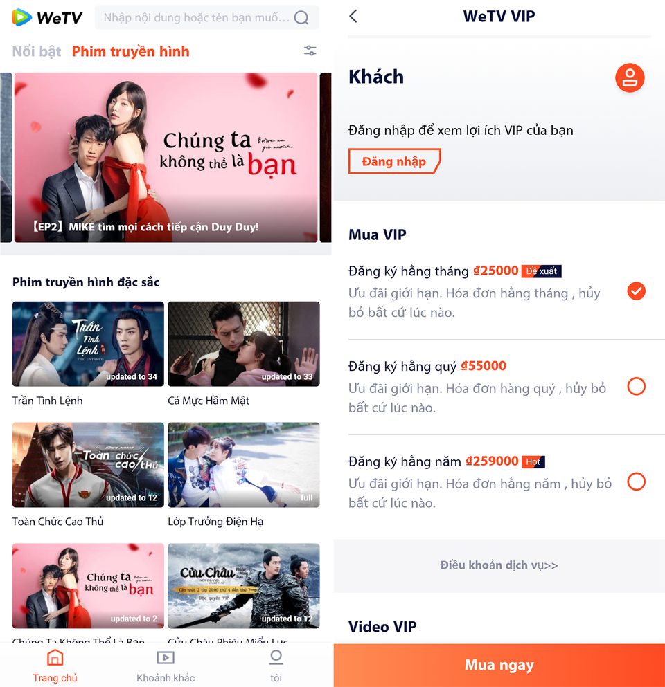 Tencent, Baidu bất ngờ kinh doanh nội dung số, thu tiền ở Việt Nam - 1 Tencent, Baidu bất ngờ kinh doanh nội dung số, thu tiền ở Việt Nam - 1