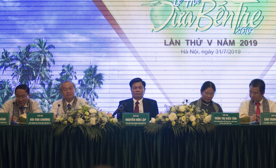 Nhiều hoạt động đặc sắc trong Lễ hội dừa tỉnh Bến Tre lần V - 1 Nhiều hoạt động đặc sắc trong Lễ hội dừa tỉnh Bến Tre lần V - 1