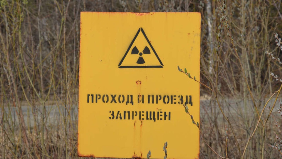 Các nhà khoa học tìm ra nguồn của đám mây phóng xạ bí ẩn trôi dạt khắp châu Âu - 1 Các nhà khoa học tìm ra nguồn của đám mây phóng xạ bí ẩn trôi dạt khắp châu Âu - 1