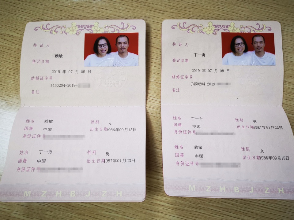 Cái kết viên mãn của chàng trai đưa bạn gái bại liệt chu du khắp nơi - 1 Cái kết viên mãn của chàng trai đưa bạn gái bại liệt chu du khắp nơi - 1