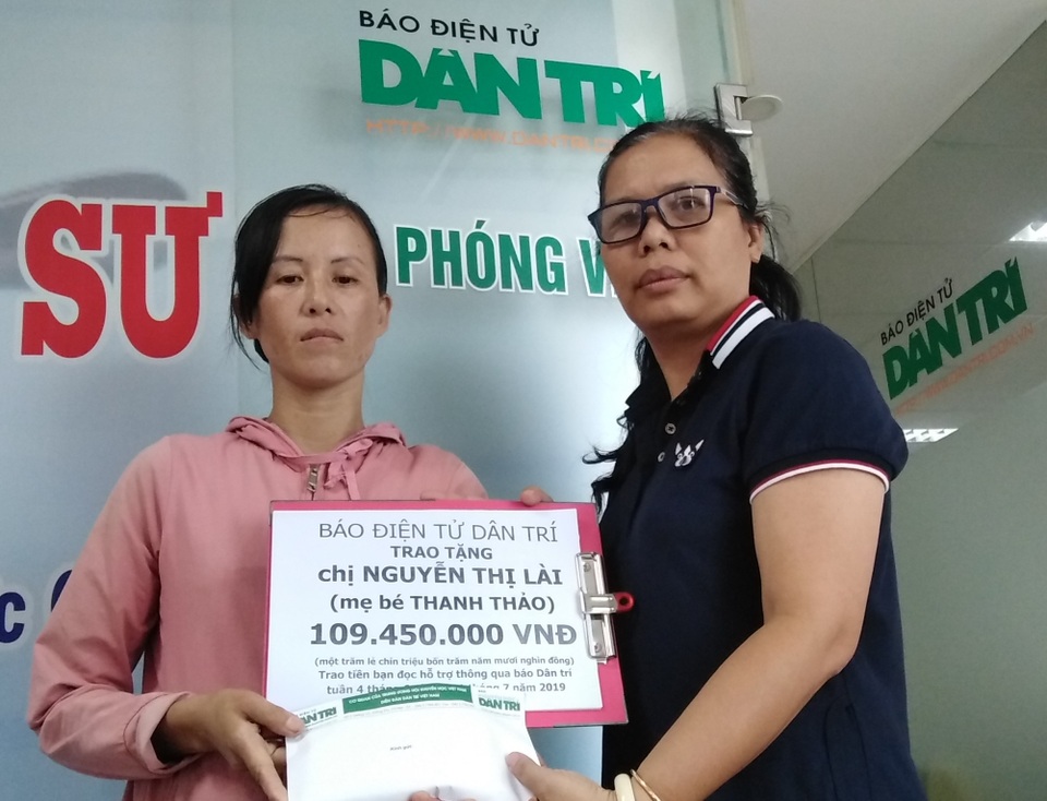 Bạn đọc Dân trí giúp đỡ bé 5 tuổi 109 triệu đồng chống chọi bệnh ung thư - 1 Bạn đọc Dân trí giúp đỡ bé 5 tuổi 109 triệu đồng chống chọi bệnh ung thư - 1
