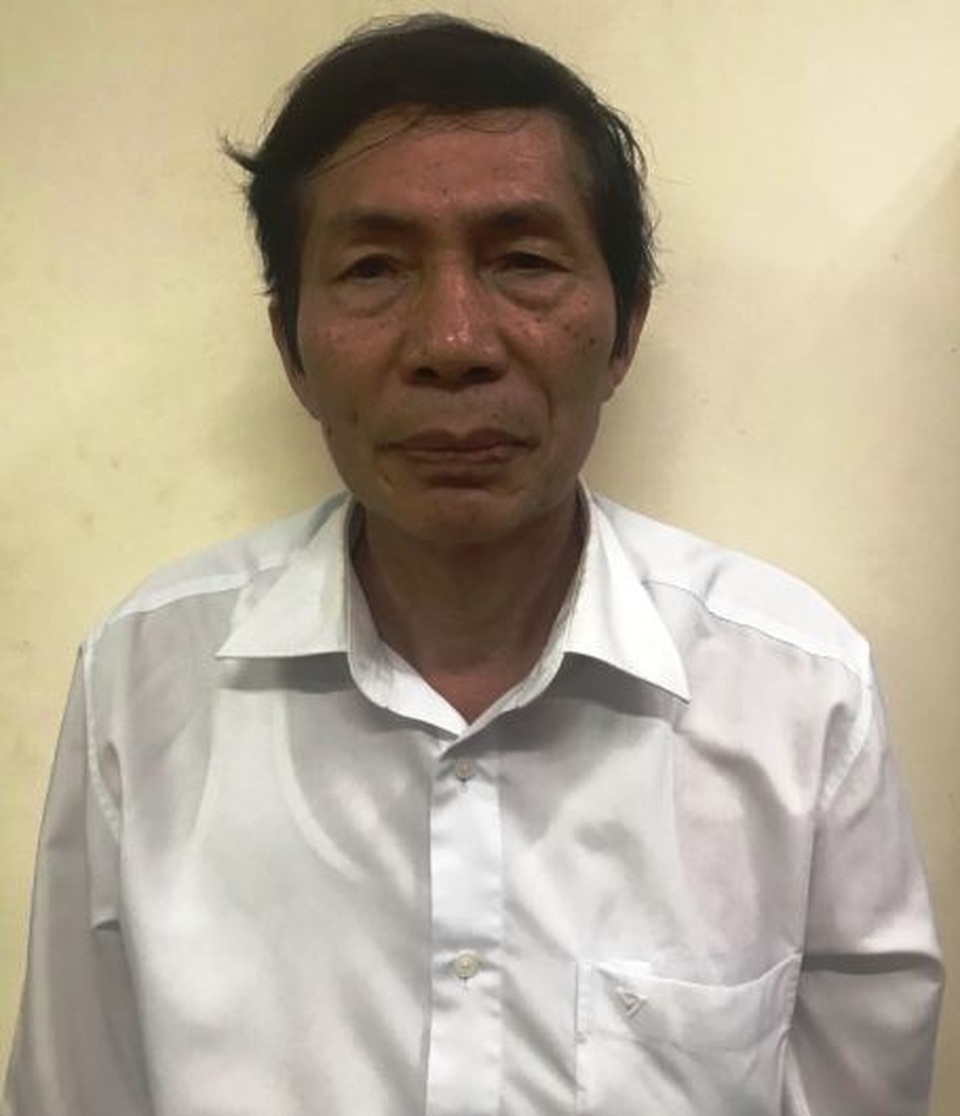 Bắt giam nguyên Chủ tịch HĐQT Tổng Công ty máy nông nghiệp Việt Nam - 2 Bắt giam nguyên Chủ tịch HĐQT Tổng Công ty máy nông nghiệp Việt Nam - 2