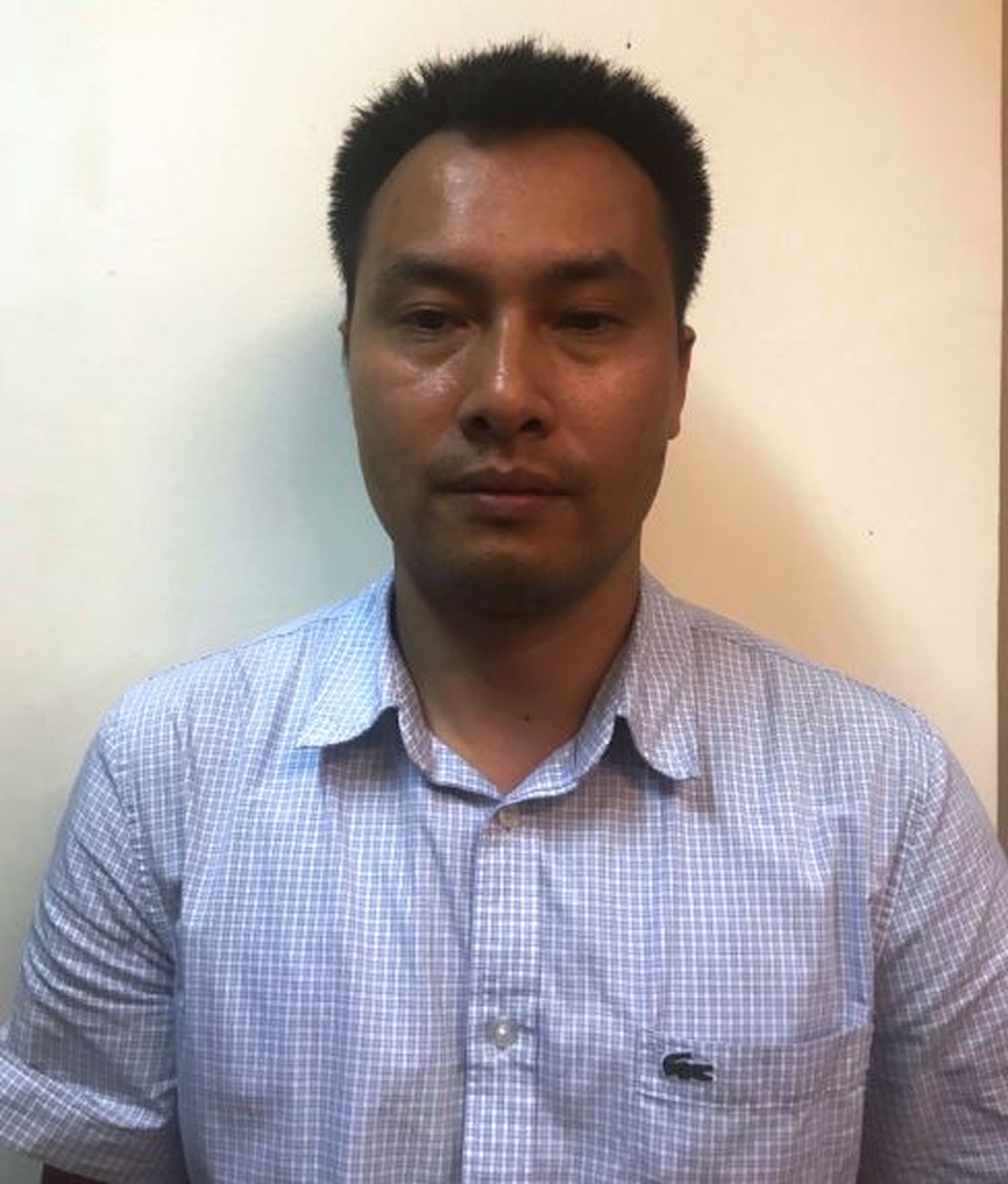 Bắt giam nguyên Chủ tịch HĐQT Tổng Công ty máy nông nghiệp Việt Nam - 4 Bắt giam nguyên Chủ tịch HĐQT Tổng Công ty máy nông nghiệp Việt Nam - 4