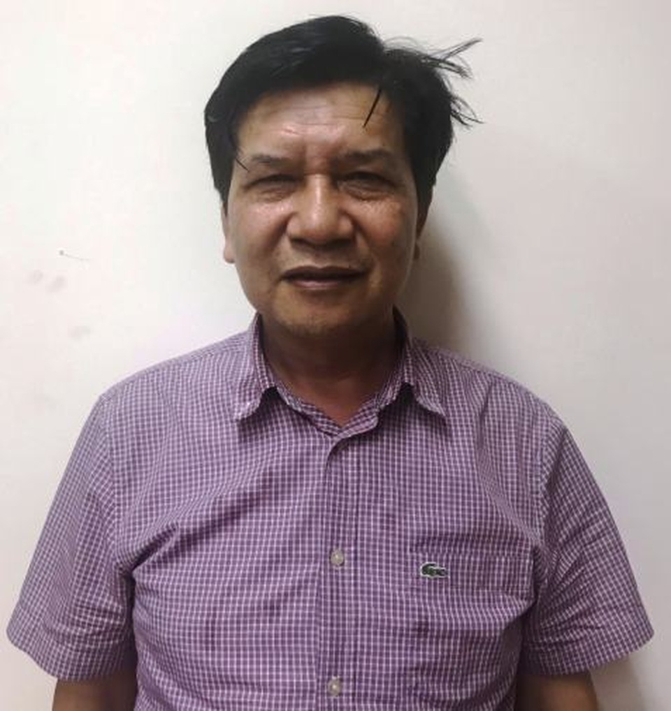 Bắt giam nguyên Chủ tịch HĐQT Tổng Công ty máy nông nghiệp Việt Nam - 1 Bắt giam nguyên Chủ tịch HĐQT Tổng Công ty máy nông nghiệp Việt Nam - 1