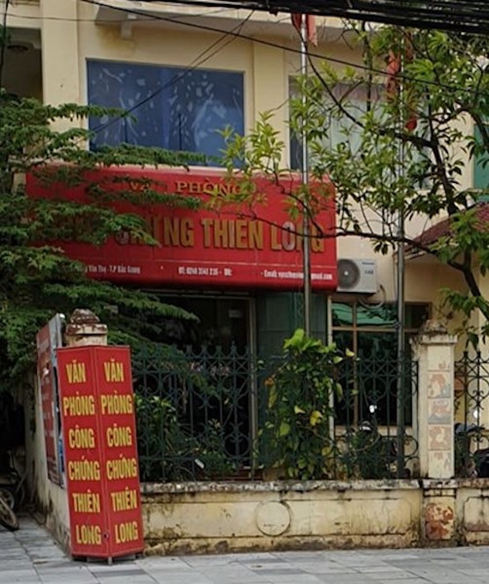 Vì sao cần khởi tố ngay vụ án cấp sổ đỏ “ma” tại Sở Tài nguyên tỉnh Bắc Giang? - 3 Vì sao cần khởi tố ngay vụ án cấp sổ đỏ “ma” tại Sở Tài nguyên tỉnh Bắc Giang? - 3