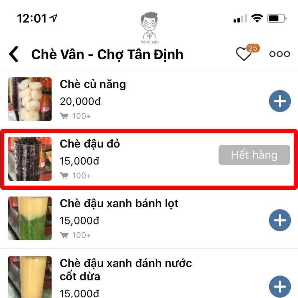 Mua chè đậu đỏ ăn thoát ế ngày thất tịch mà cháy hàng - 1 Mua chè đậu đỏ ăn thoát ế ngày thất tịch mà cháy hàng - 1