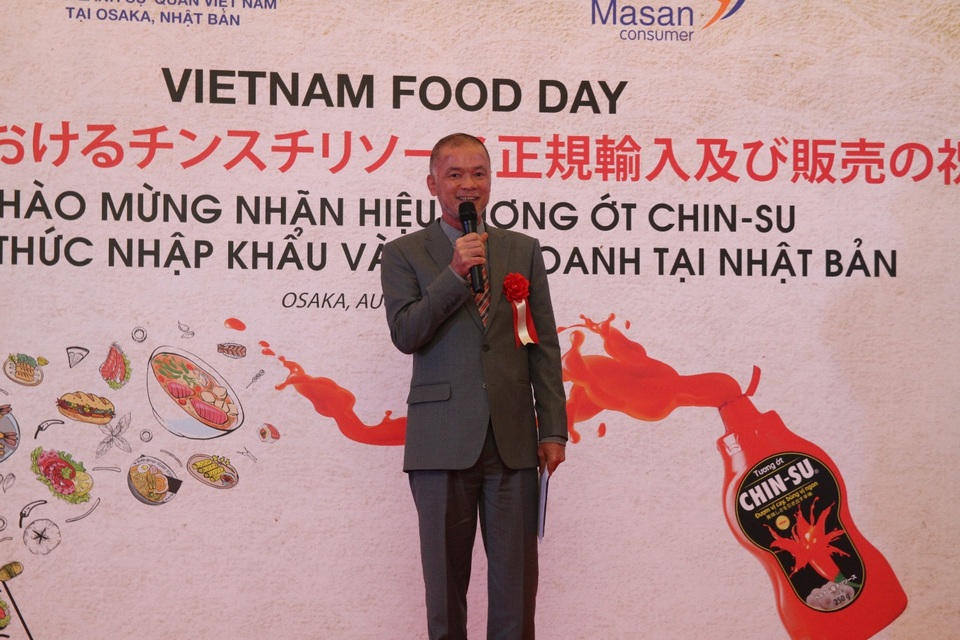 Thêm một thương hiệu Việt có mặt tại Nhật Bản, tín hiệu đáng mừng cho doanh nghiệp Việt Nam - 1 Thêm một thương hiệu Việt có mặt tại Nhật Bản, tín hiệu đáng mừng cho doanh nghiệp Việt Nam - 1