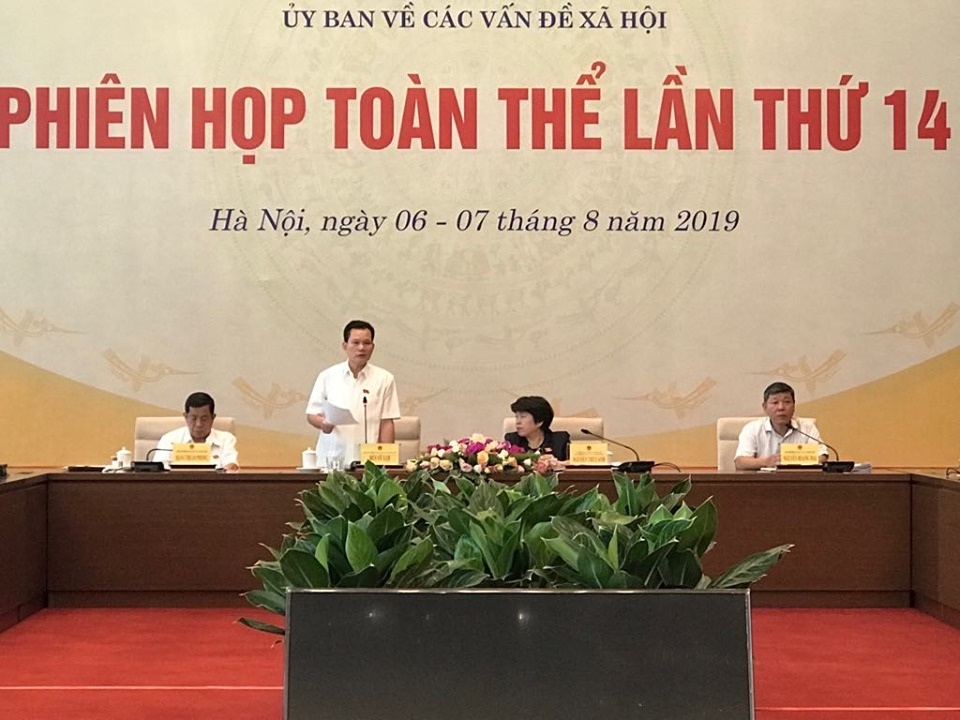 Việt Nam đang tụt hạng trên bảng xếp hạng về khoảng cách giới - 2 Việt Nam đang tụt hạng trên bảng xếp hạng về khoảng cách giới - 2