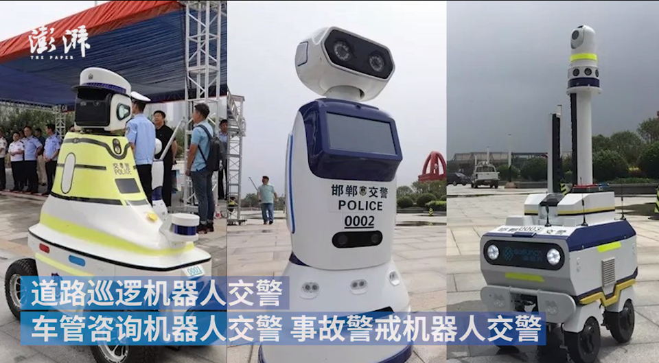 Xem robot cảnh sát giao thông đi tuần trên đường phố Trung Quốc - 2 Xem robot cảnh sát giao thông đi tuần trên đường phố Trung Quốc - 2