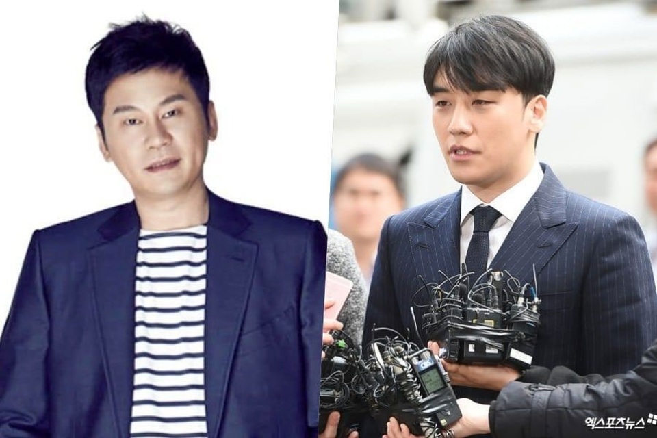 Cựu chủ tịch của YG Entertainment và Seungri bị nghi đánh bạc trái phép - 1 Cựu chủ tịch của YG Entertainment và Seungri bị nghi đánh bạc trái phép - 1