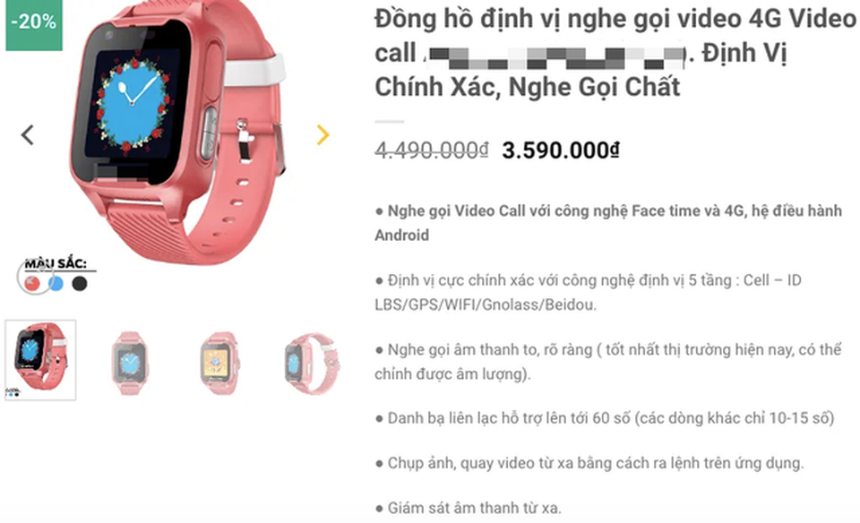 85.000 đồng/kg cherry tại Mỹ, hàng rẻ ồ ạt về Việt Nam - 5 85.000 đồng/kg cherry tại Mỹ, hàng rẻ ồ ạt về Việt Nam - 5