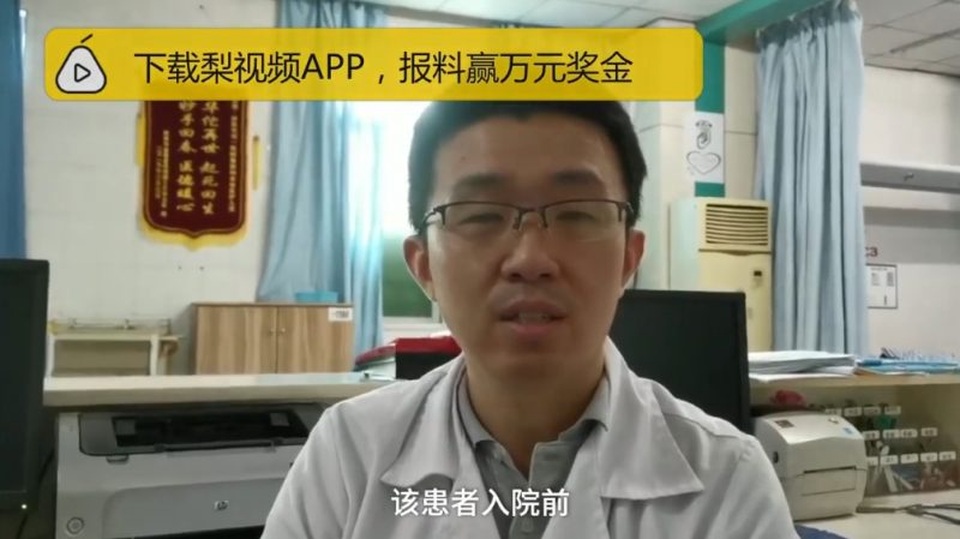 Xẹp phổi suýt chết vì hát karaoke quá sung toàn nốt cao - 3