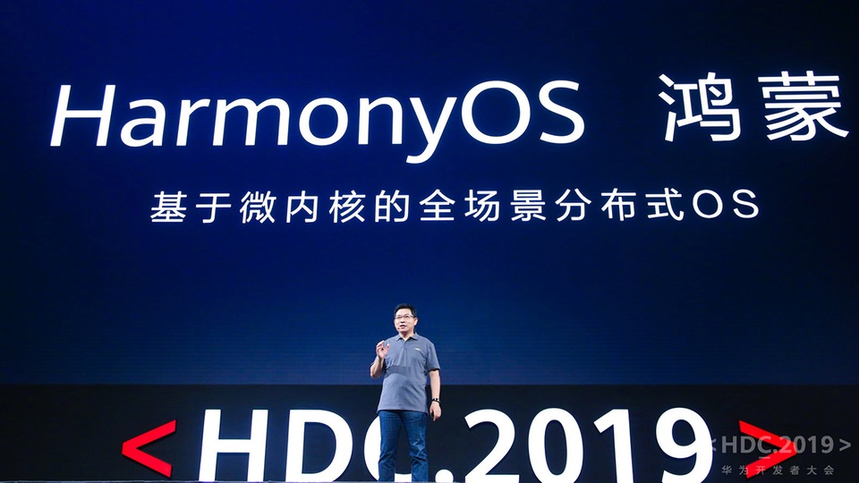 Huawei giới thiệu sản phẩm đầu tiên chạy Harmony OS: Một chiếc TV! - 2 Huawei giới thiệu sản phẩm đầu tiên chạy Harmony OS: Một chiếc TV! - 2