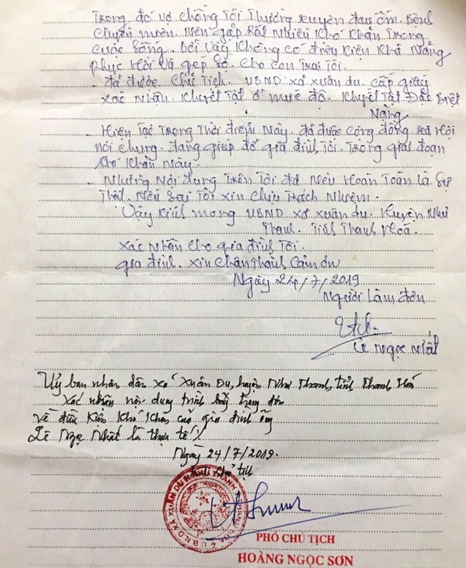 Cha mẹ nghèo bất lực nhìn con quặt quẹo vì 2 lần tai nạn giao thông hút chết - 8 Cha mẹ nghèo bất lực nhìn con quặt quẹo vì 2 lần tai nạn giao thông hút chết - 8