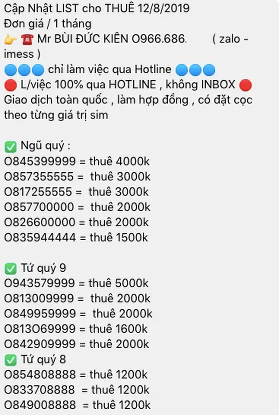 Đại gia “dỏm” thích oai, thuê sim ngũ 9 tiền tỷ đi làm “màu”? - 2 Đại gia “dỏm” thích oai, thuê sim ngũ 9 tiền tỷ đi làm “màu”? - 2