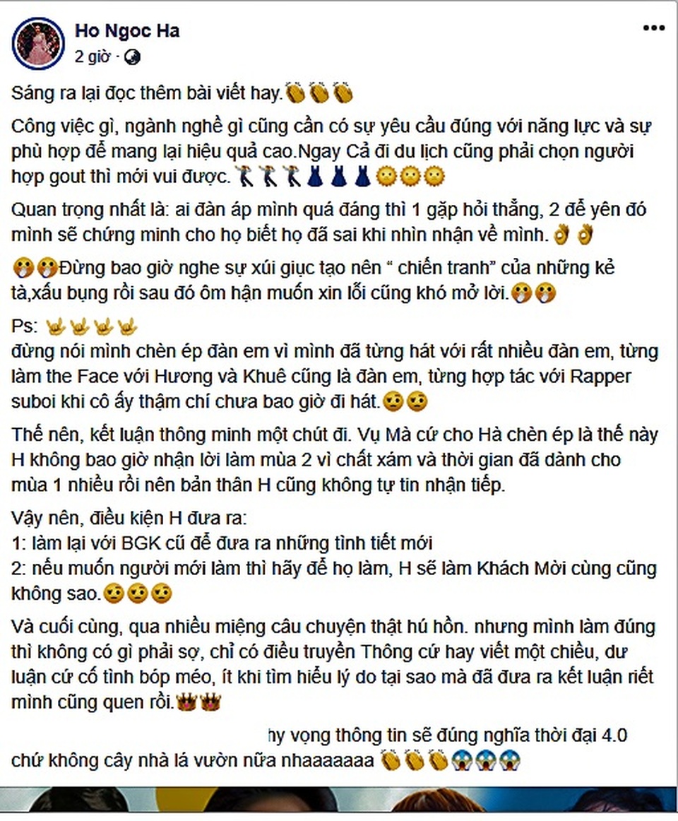Hồ Ngọc Hà lần đầu lên tiếng về tin đồn “chèn ép” Minh Hằng - 2 Hồ Ngọc Hà lần đầu lên tiếng về tin đồn “chèn ép” Minh Hằng - 2