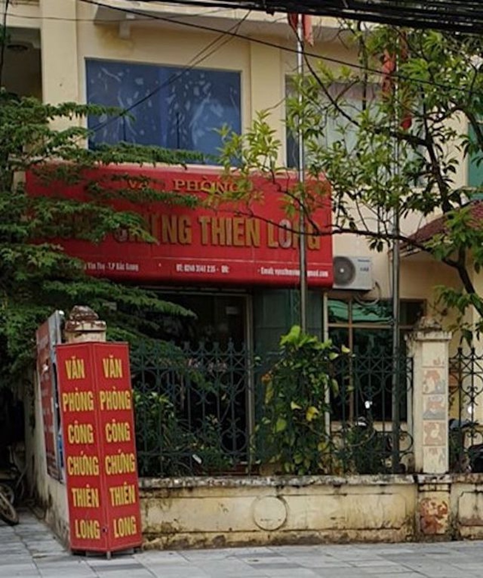 Tiếp tục khởi tố lãnh đạo ngành tài nguyên “dính chàm” tại dự án du lịch Tây Yên Tử - 4 Tiếp tục khởi tố lãnh đạo ngành tài nguyên “dính chàm” tại dự án du lịch Tây Yên Tử - 4