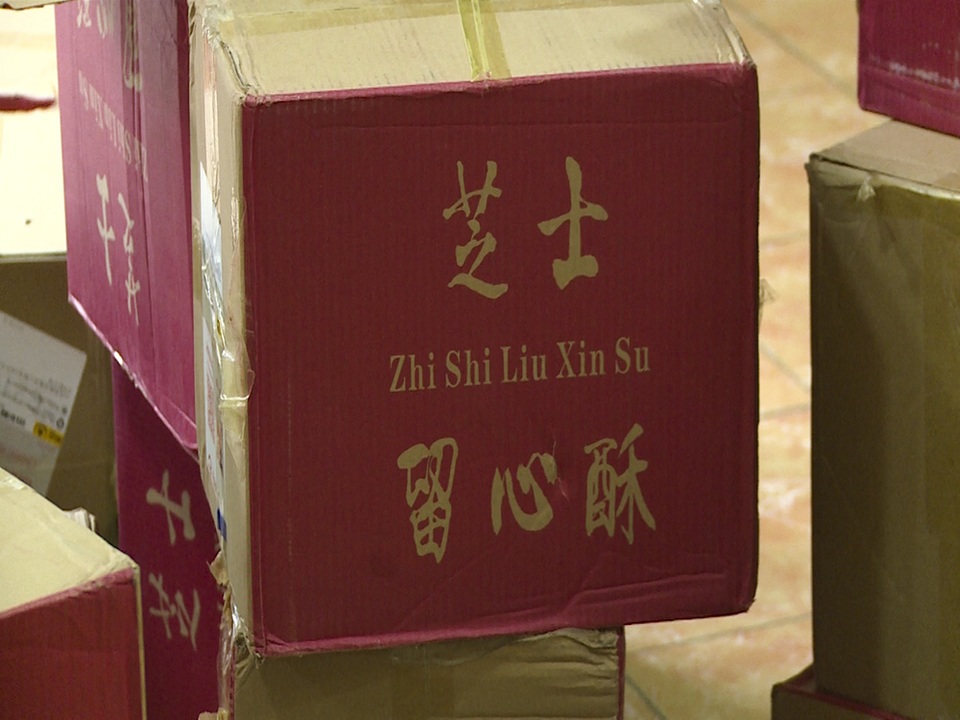 Hà Nội: Bắt giữ hơn 4.000 bánh trứng chảy lậu đang gây sốt trên mạng - 3 Hà Nội: Bắt giữ hơn 4.000 bánh trứng chảy lậu đang gây sốt trên mạng - 3