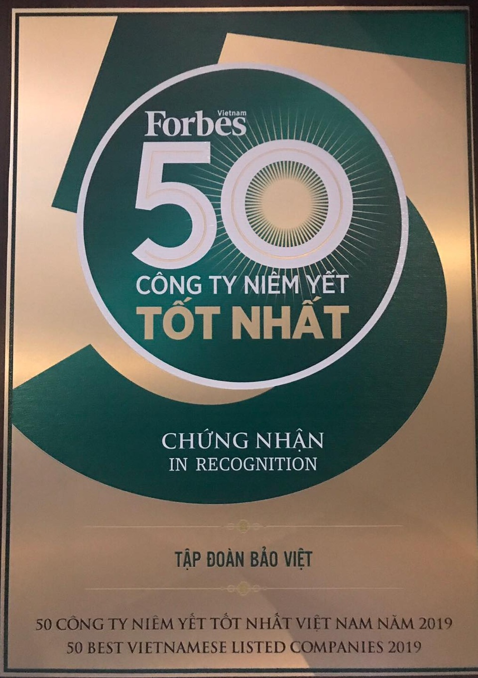 Bảo Việt được vinh danh trong danh sách 50 công ty niêm yết tốt nhất Việt Nam năm thứ 7 liên tiếp - 3 Bảo Việt được vinh danh trong danh sách 50 công ty niêm yết tốt nhất Việt Nam năm thứ 7 liên tiếp - 3