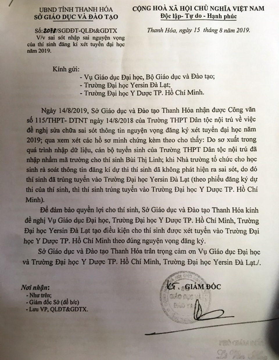 Thí sinh có điểm trúng tuyển cao hơn điểm chuẩn lại đỗ vào trường không đăng ký - 4 Thí sinh có điểm trúng tuyển cao hơn điểm chuẩn lại đỗ vào trường không đăng ký - 4