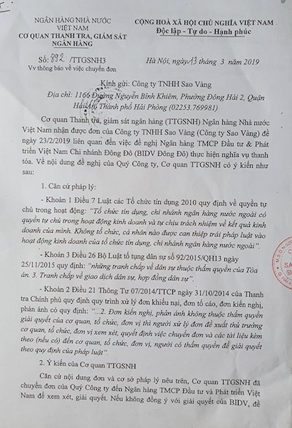 Một doanh nghiệp đề nghị làm rõ nghĩa vụ bảo lãnh của Ngân hàng BIDV chi nhánh Đông Đô - 3 Một doanh nghiệp đề nghị làm rõ nghĩa vụ bảo lãnh của Ngân hàng BIDV chi nhánh Đông Đô - 3