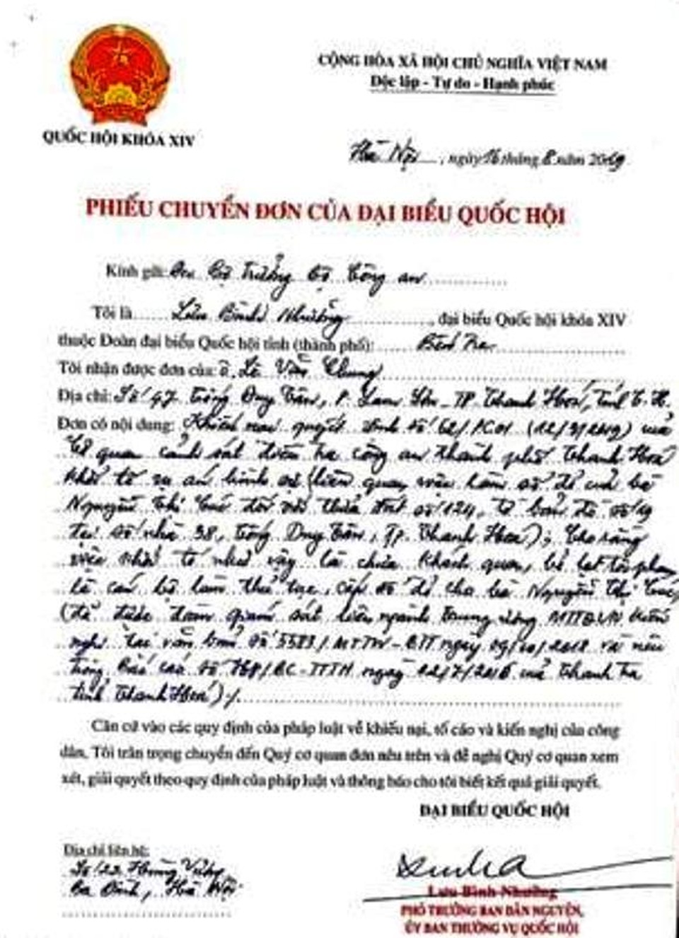 Kỳ án 1 thửa đất 4 sổ đỏ: Đại biểu Quốc hội đề nghị Bộ Công an xem xét xử lý! - 3 Kỳ án 1 thửa đất 4 sổ đỏ: Đại biểu Quốc hội đề nghị Bộ Công an xem xét xử lý! - 3