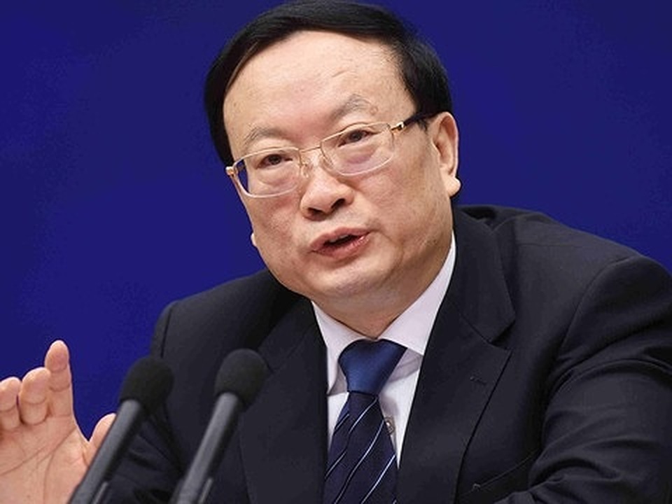 Quan tham Trung Quốc mượn bụng sinh con - 2