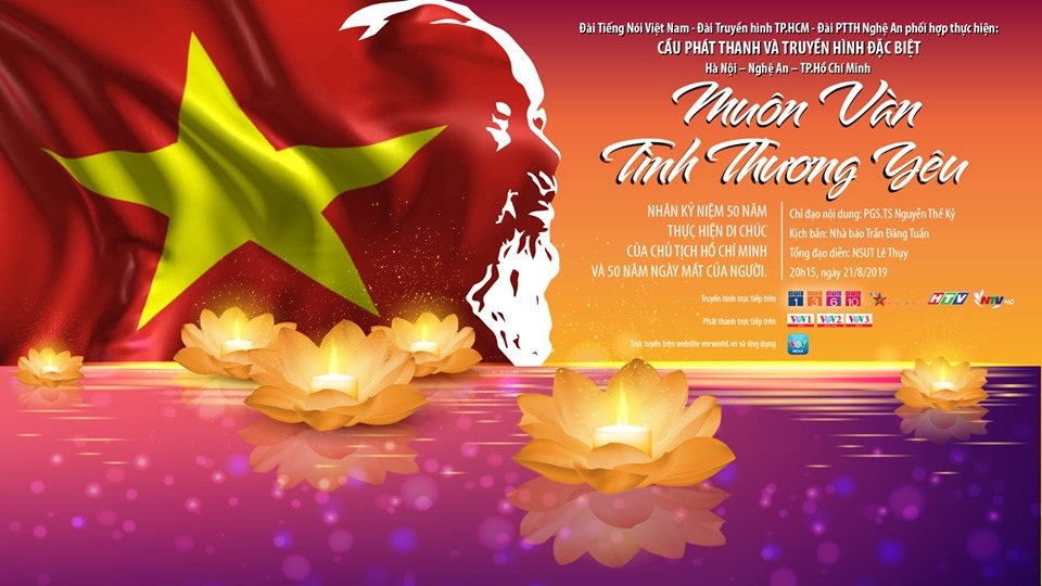 Trang trọng lễ tưởng niệm 50 năm ngày mất Chủ tịch Hồ Chí Minh - 5 Trang trọng lễ tưởng niệm 50 năm ngày mất Chủ tịch Hồ Chí Minh - 5