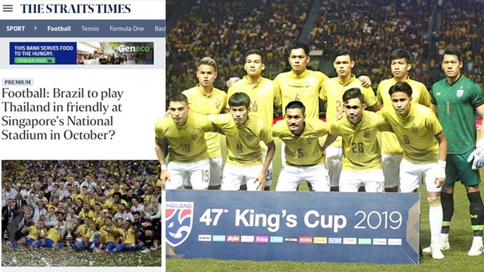 Rộ tin đội tuyển Thái Lan mời Brazil đá giao hữu - 1 Rộ tin đội tuyển Thái Lan mời Brazil đá giao hữu - 1