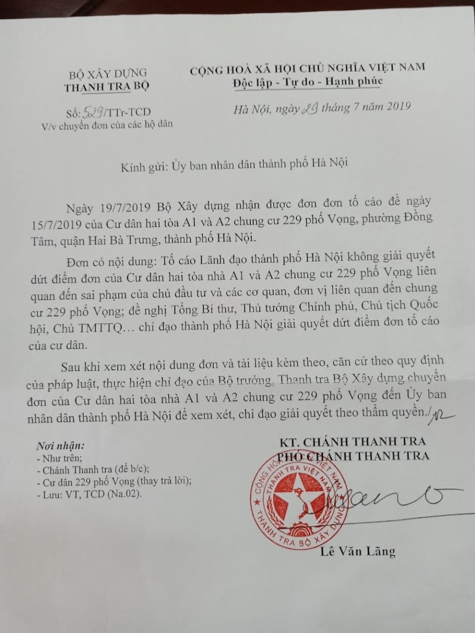Cư dân chung cư 229 phố Vọng kêu cứu: Quả bóng trách nhiệm được đá đến bao giờ? - 1 Cư dân chung cư 229 phố Vọng kêu cứu: Quả bóng trách nhiệm được đá đến bao giờ? - 1