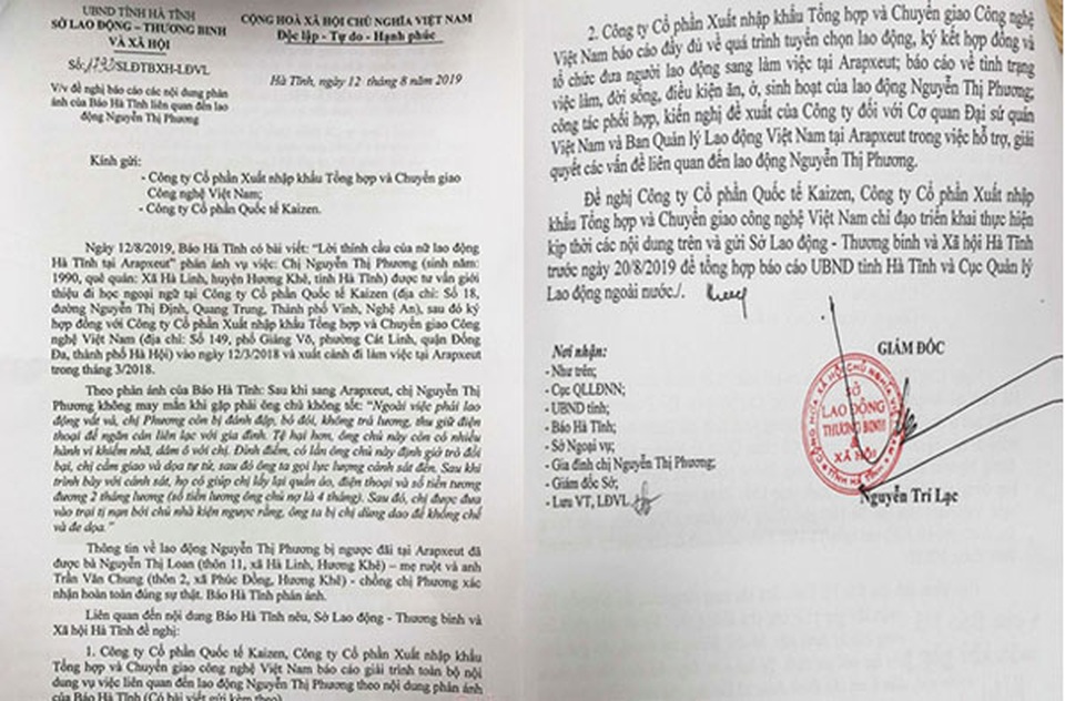 Nữ lao động Việt gửi đơn thư kêu cứu vì bị hành hạ, mắc kẹt ở Ả-rập Xê-út - 2 Nữ lao động Việt gửi đơn thư kêu cứu vì bị hành hạ, mắc kẹt ở Ả-rập Xê-út - 2