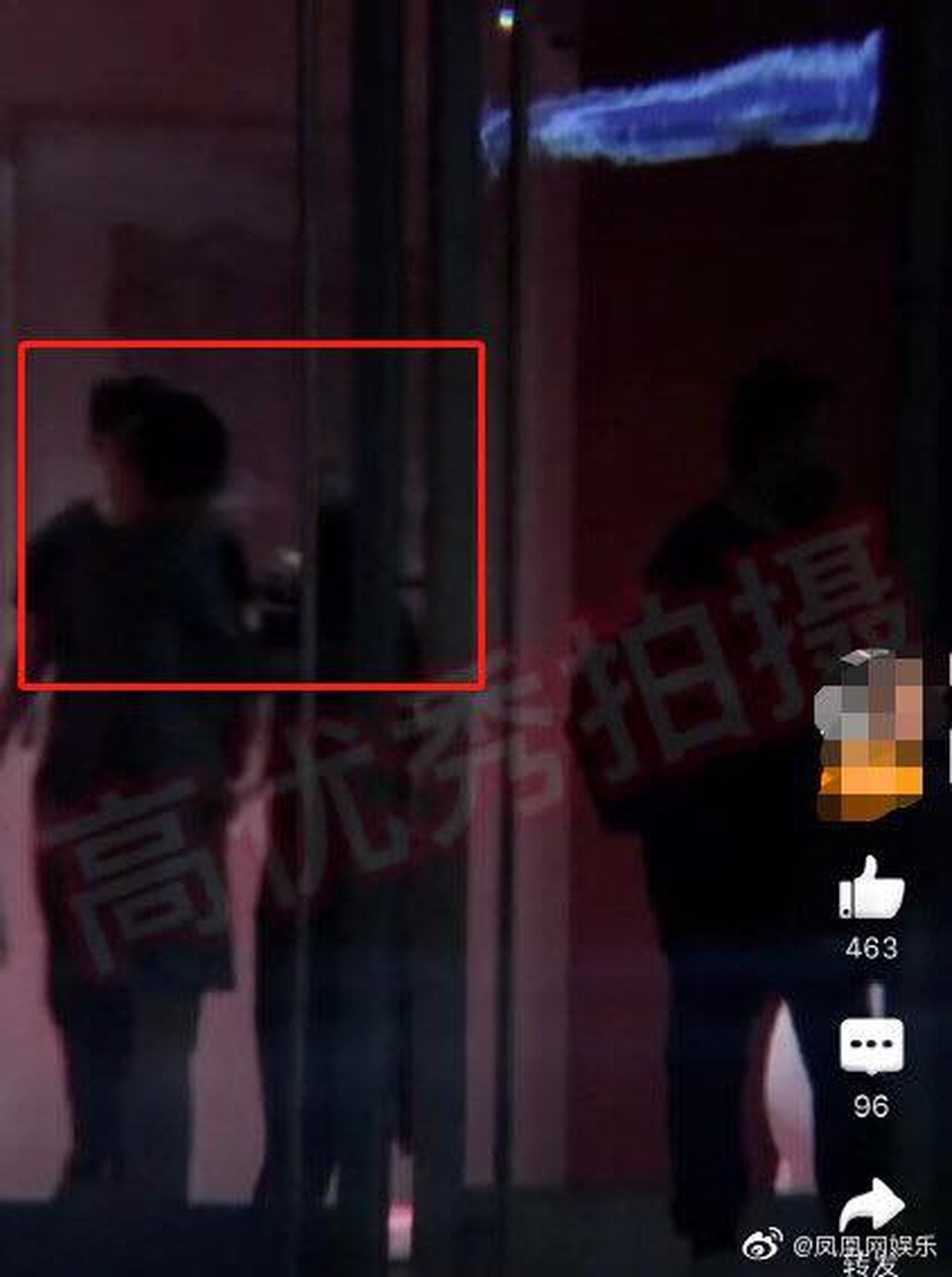 Phùng Thiệu Phong ra sân bay đón Triệu Lệ Dĩnh giữa scandal ngoại tình - 1 Phùng Thiệu Phong ra sân bay đón Triệu Lệ Dĩnh giữa scandal ngoại tình - 1