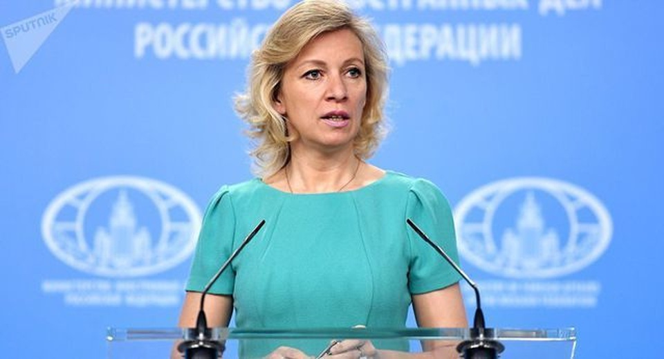 Nga lên tiếng sau khi ông Trump đề xuất đưa Moscow trở lại G7 - 1 Nga lên tiếng sau khi ông Trump đề xuất đưa Moscow trở lại G7 - 1