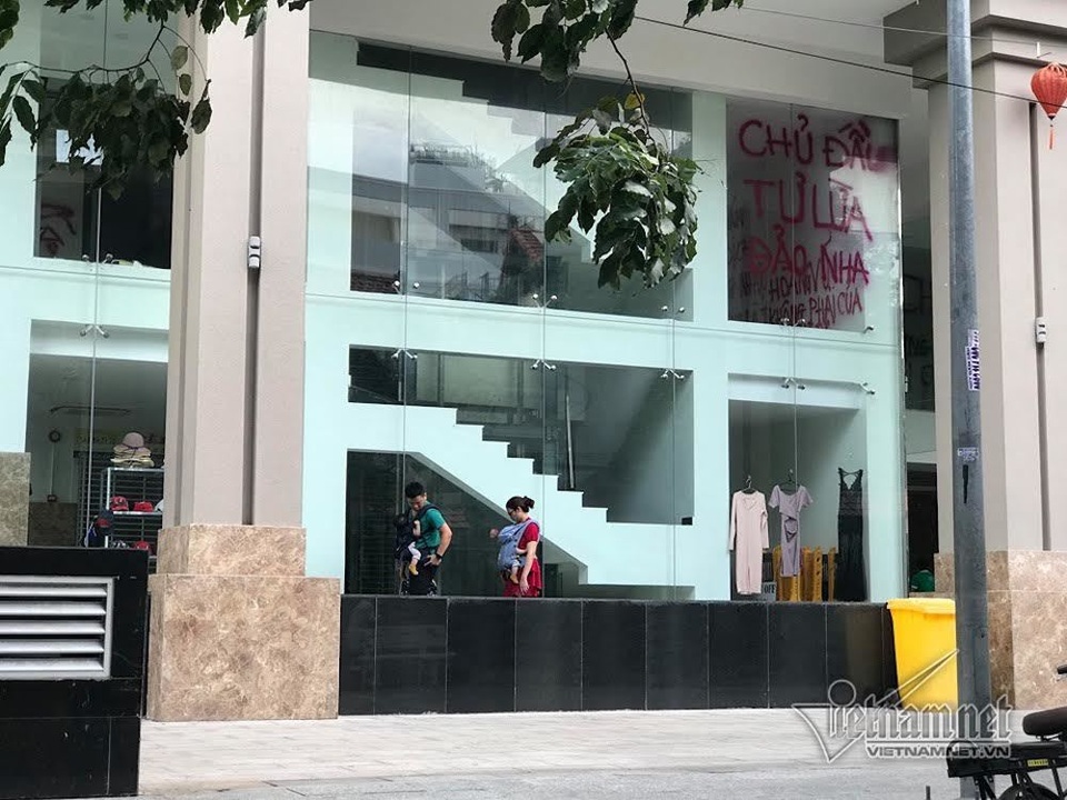 Cận cảnh 3 dự án bất động sản ở Sài Gòn đã chuyển cơ quan điều tra - 3 Cận cảnh 3 dự án bất động sản ở Sài Gòn đã chuyển cơ quan điều tra - 3